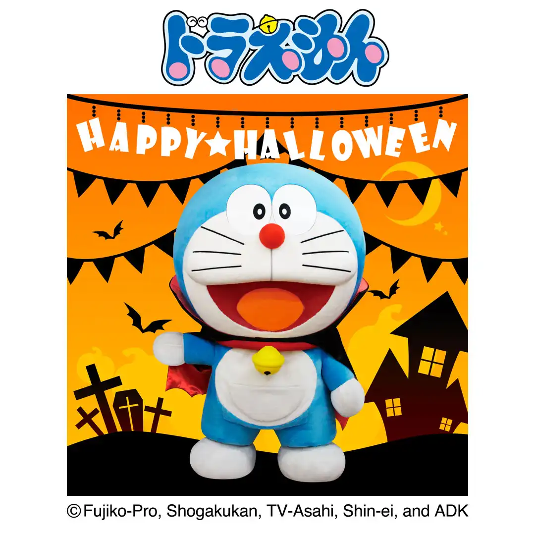 ドラえもんがやってくる　ハロウィン撮影会
