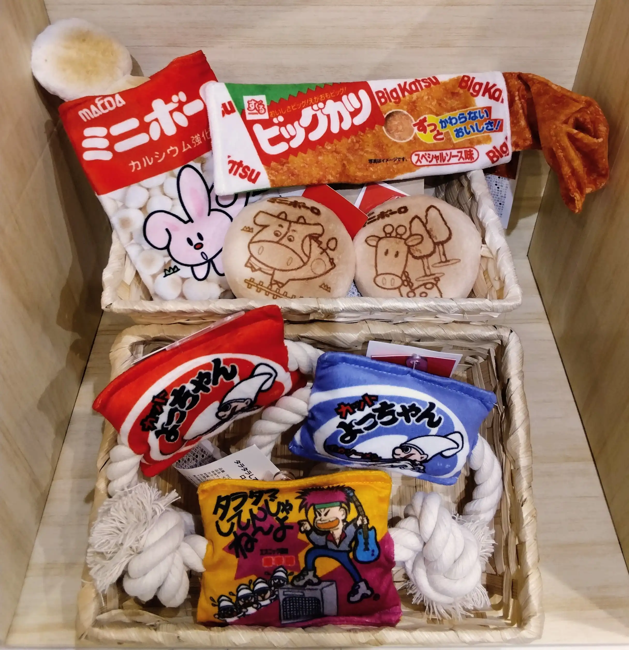 新作おもちゃ入荷!!