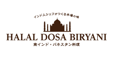 成田_HALAL DOSA BIRYANI