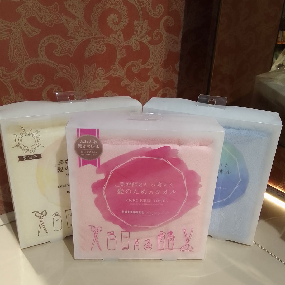 ■ハニホコヘアドライマイクロファイバータオル