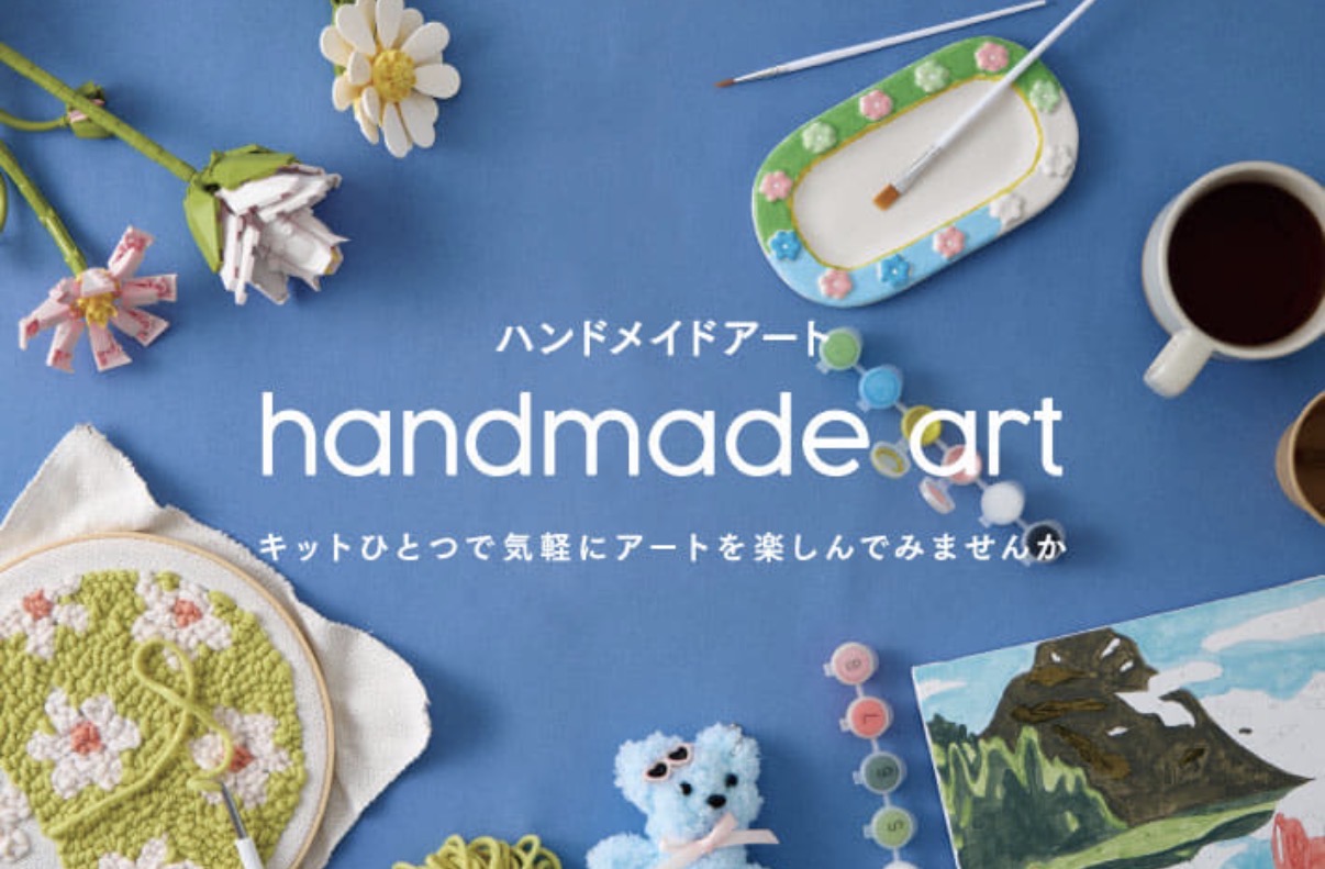 今週新商品のお知らせ！！