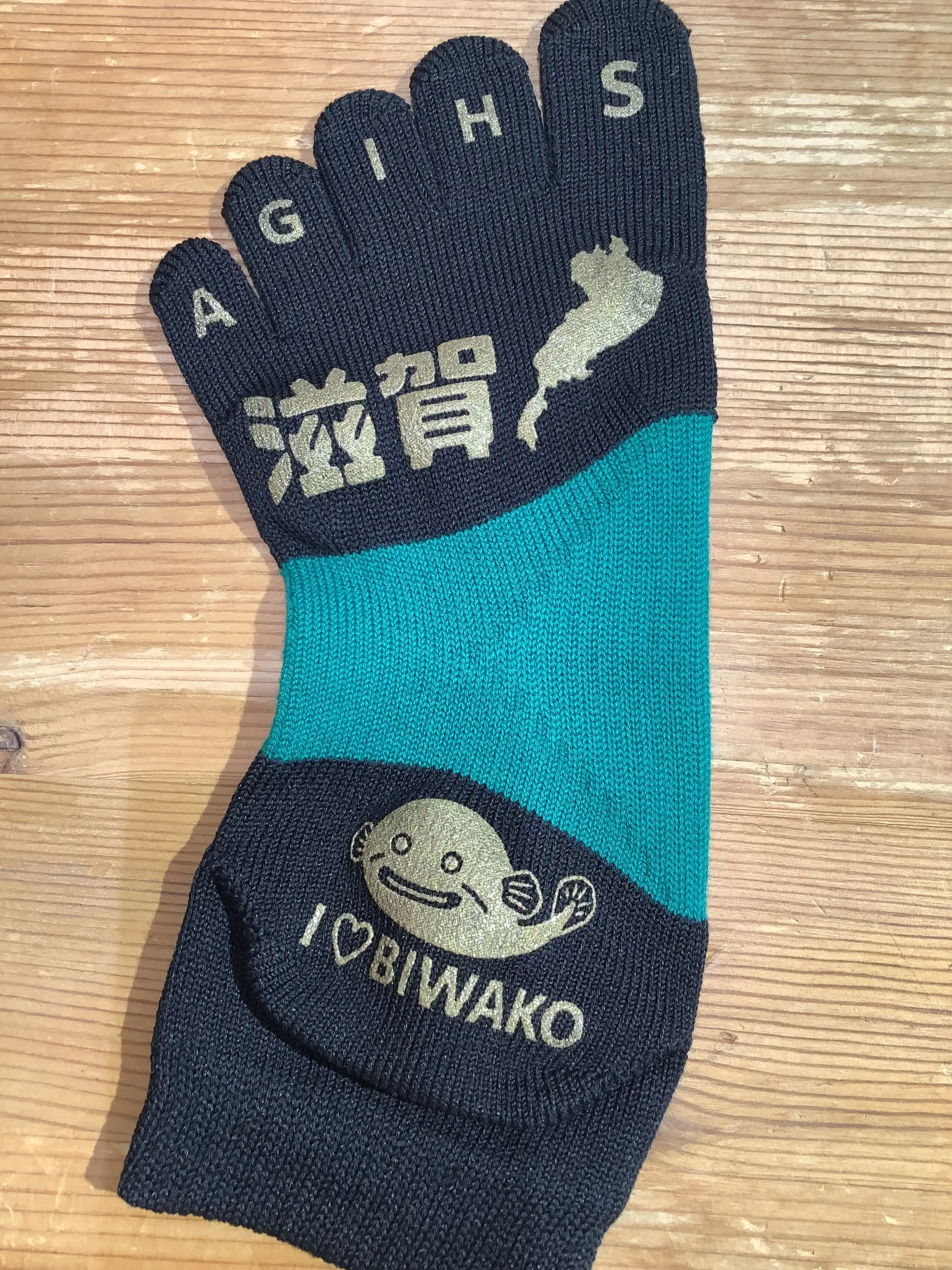 イオンモール草津限定!琵琶湖スポーツソックス