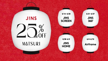 JINS 25TH MATSURI スタート！