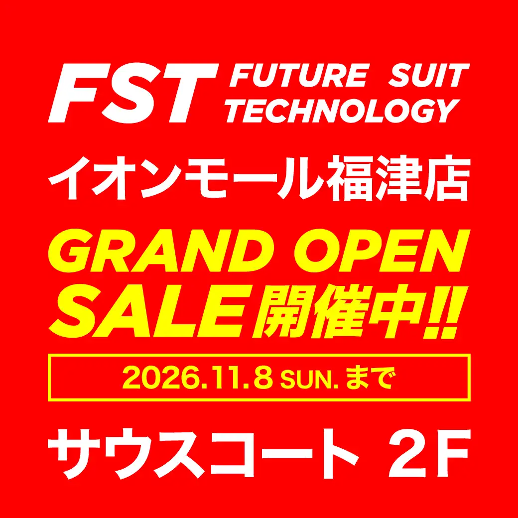 ＼オープンセール開催中／FST福津店 グランドオープンセール
