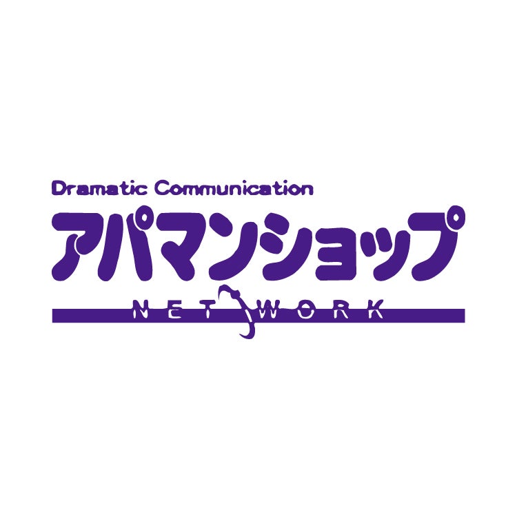 アパマンショップ九大学研都市店