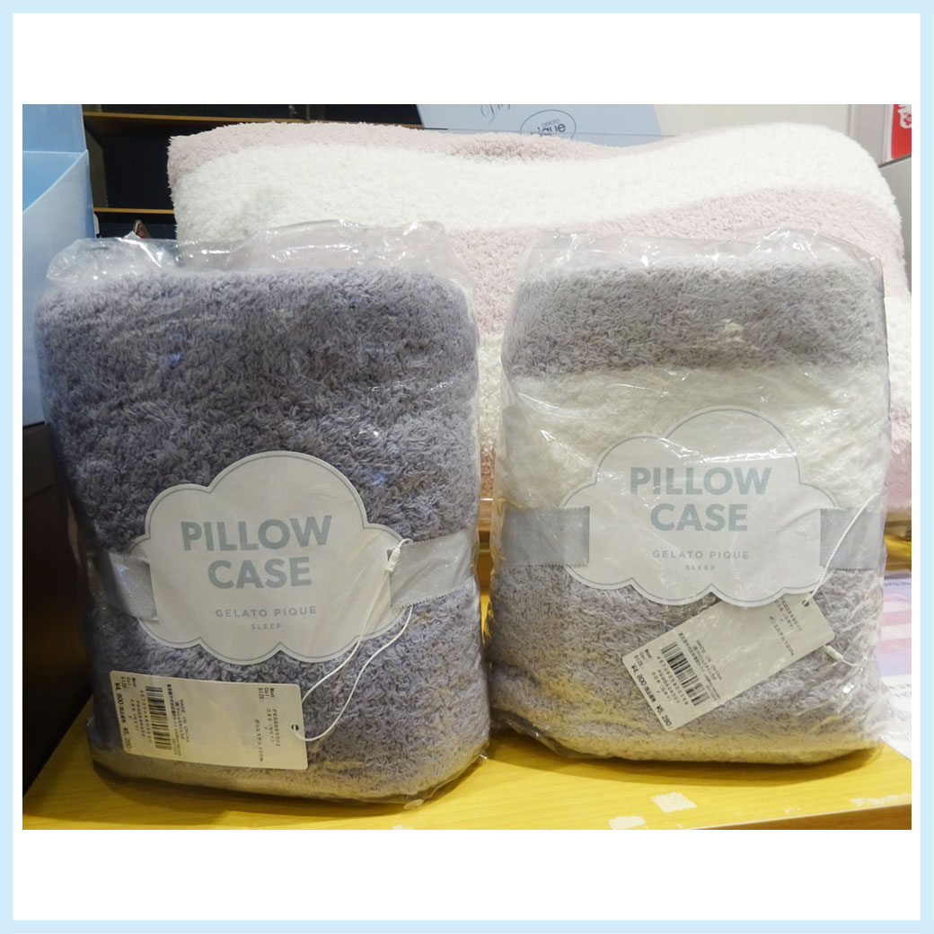 じぶんまくら ホワイトデー特集