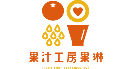 名取_果汁工房 果琳_ロゴ