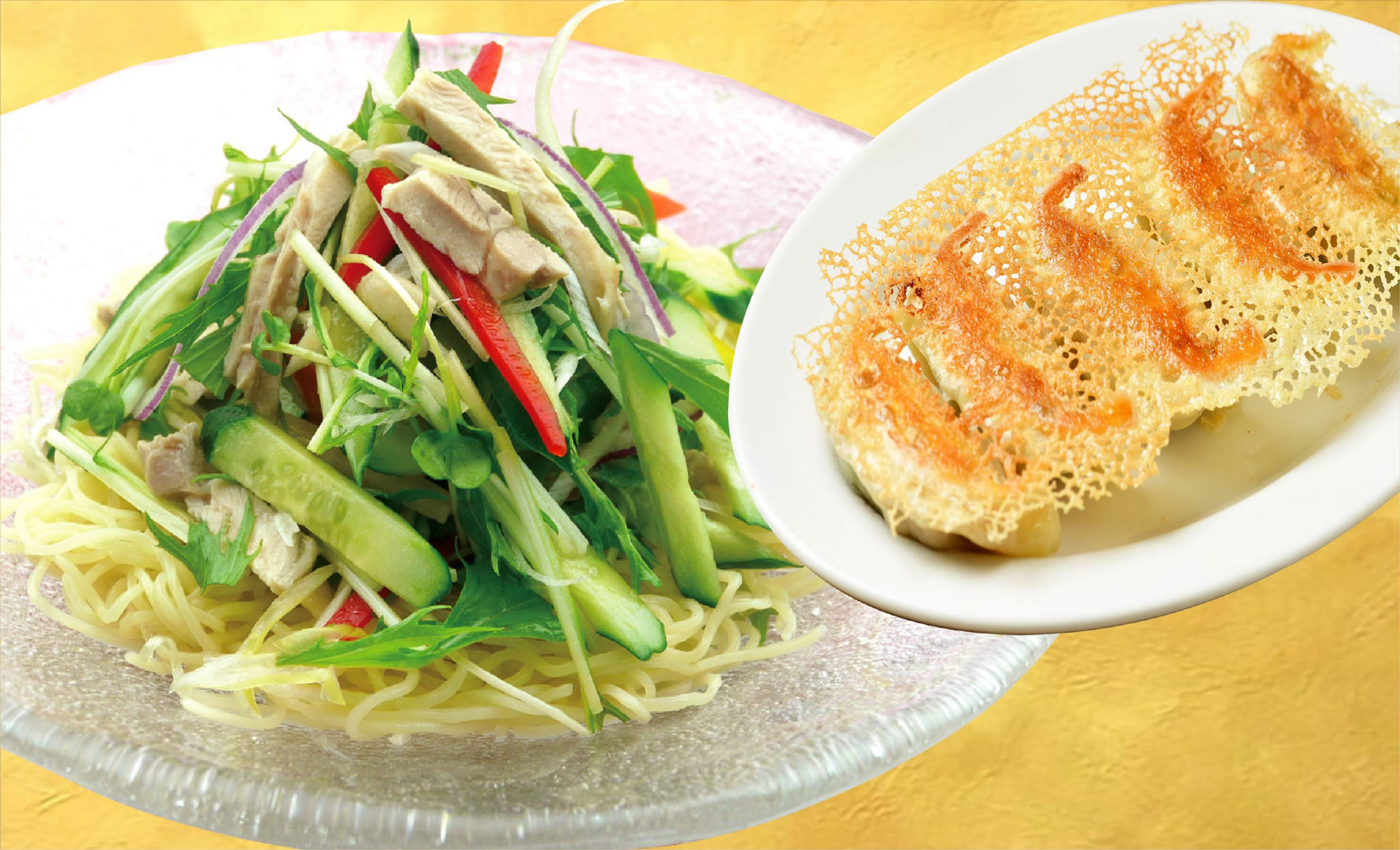 東京餃子軒