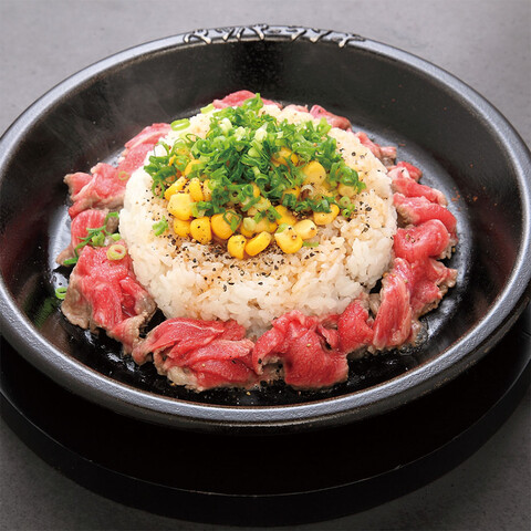 ペッパーランチ