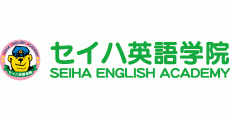 福津_テナント_セイハ英語学院