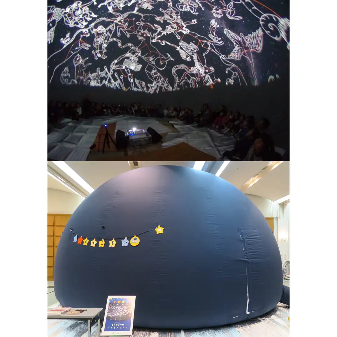 ライトダウン星まつり