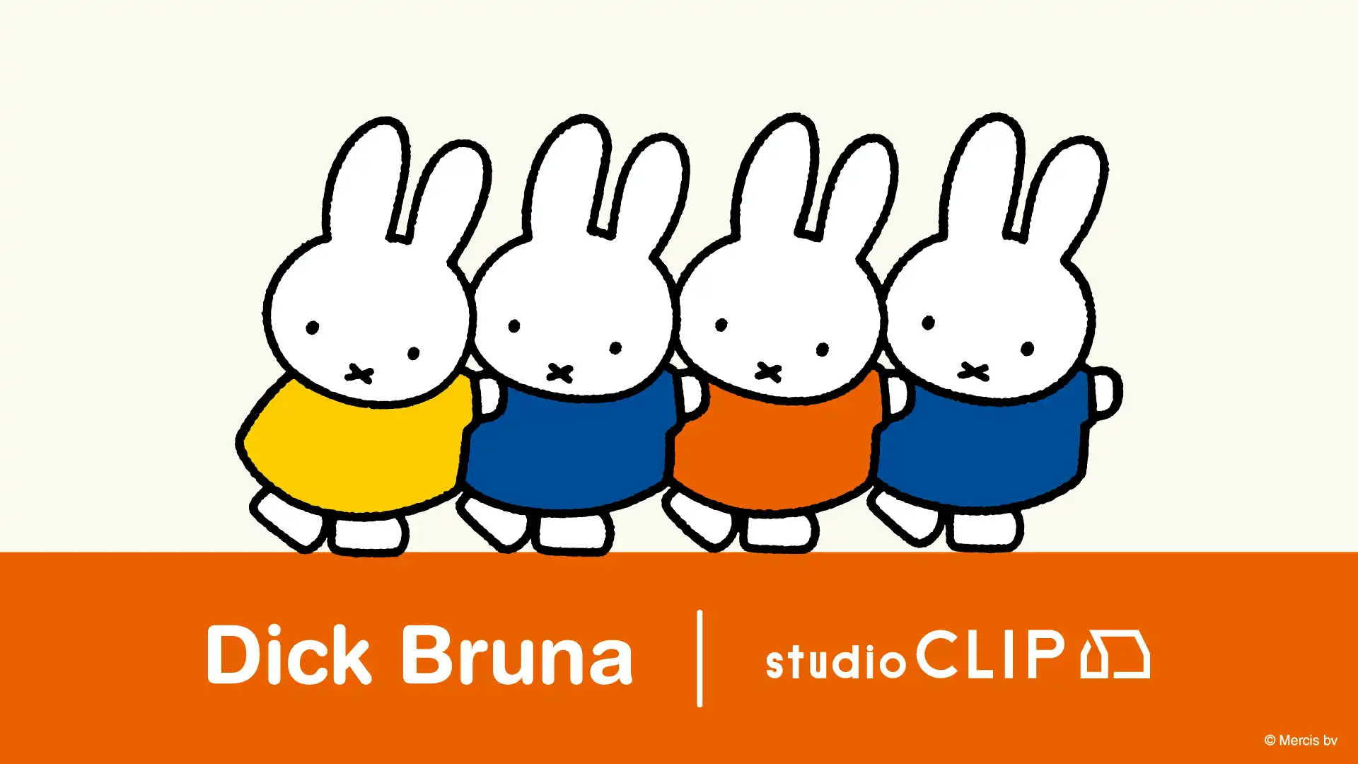 【Dick Bruna×studio CLIP第2弾お買い求めのお客様へのご案内】