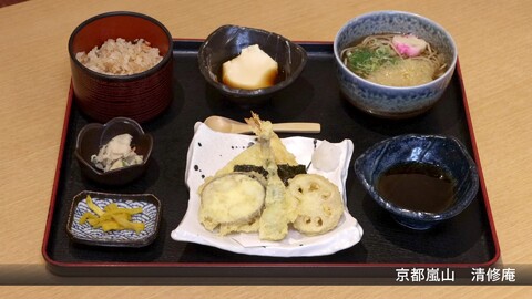 京都嵐山 清修庵