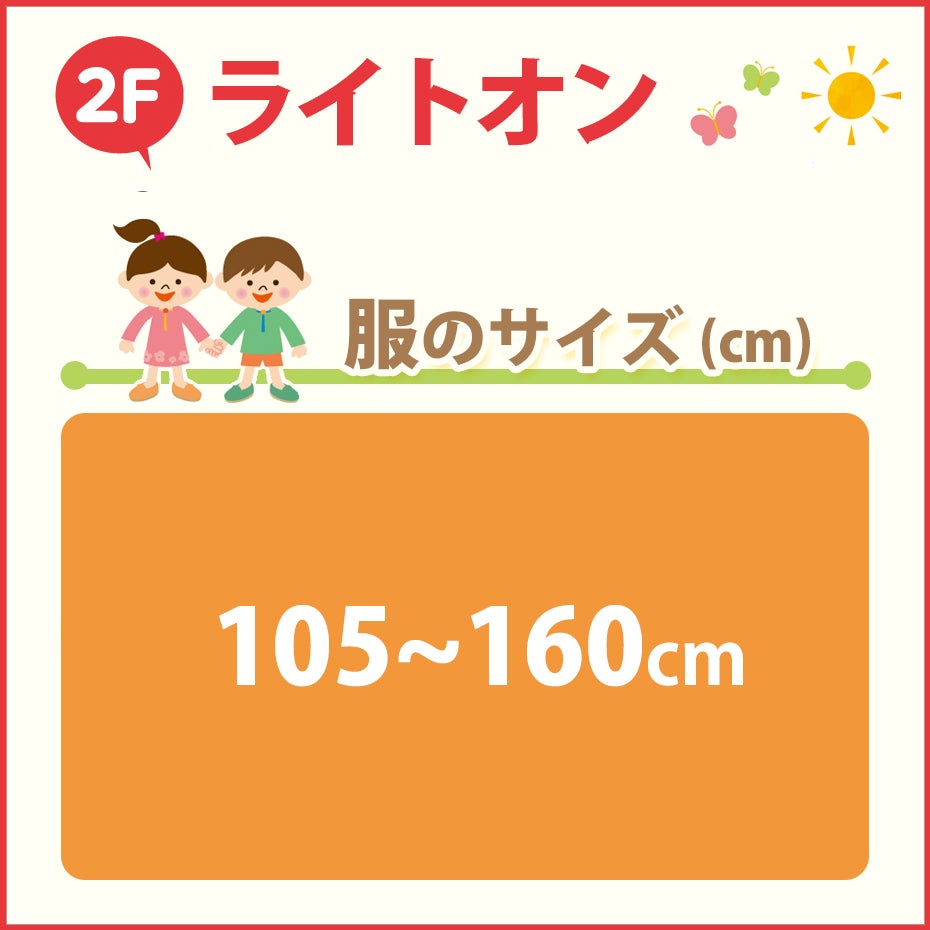 temp-1779811704811