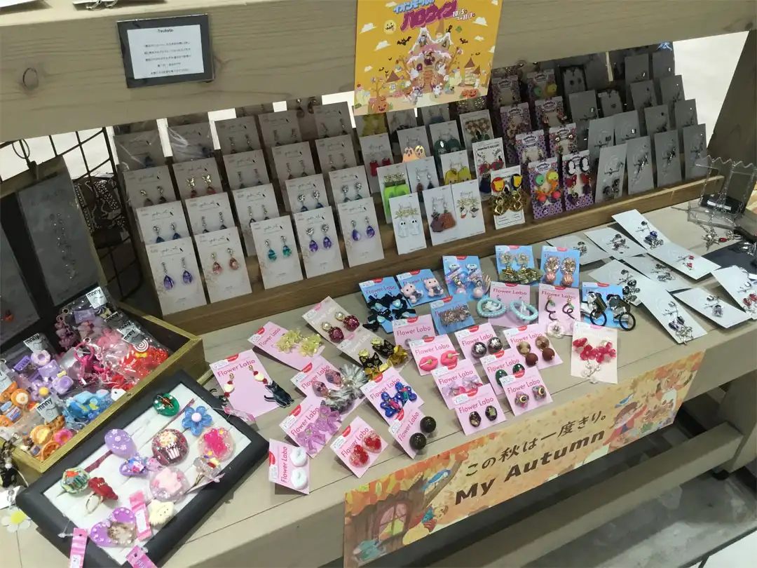 遊び心をプラス!ハロウィンアクセサリー入荷!