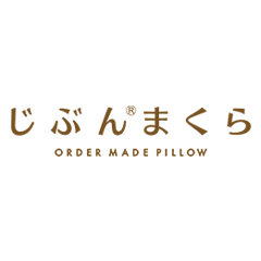 じぶんまくら