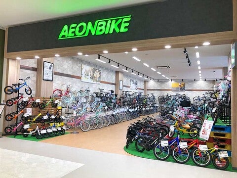 ショップ｜カラースタジオ｜イオンモール白山