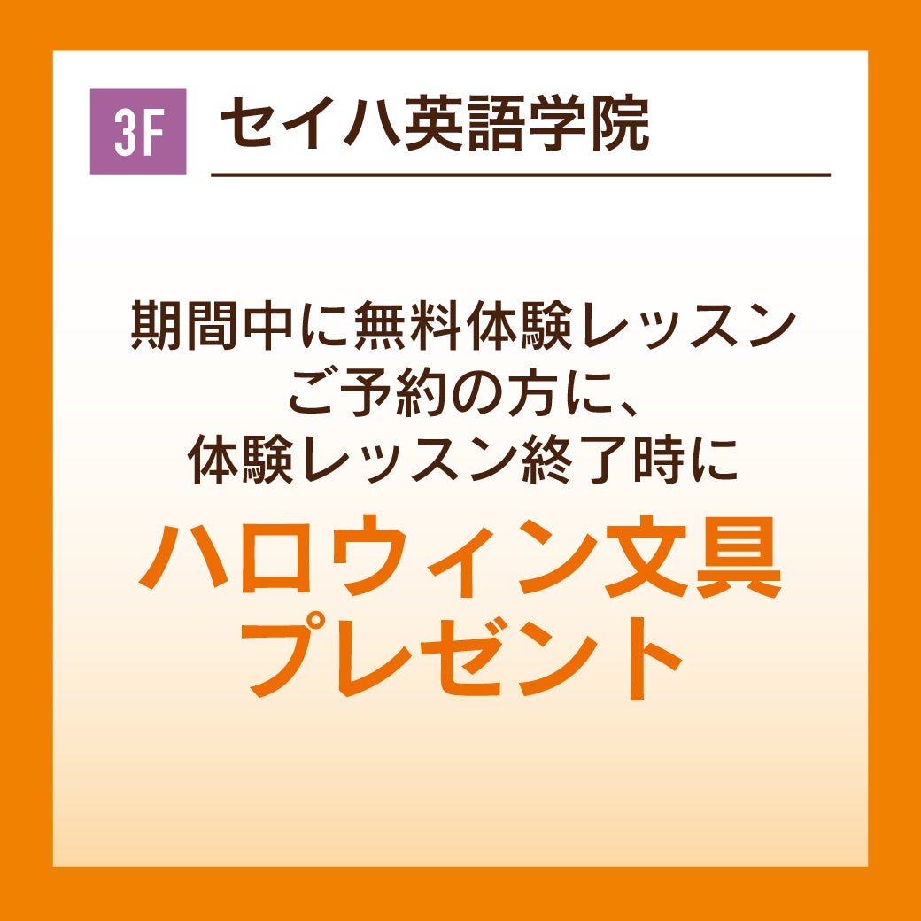 temp-1789525368958