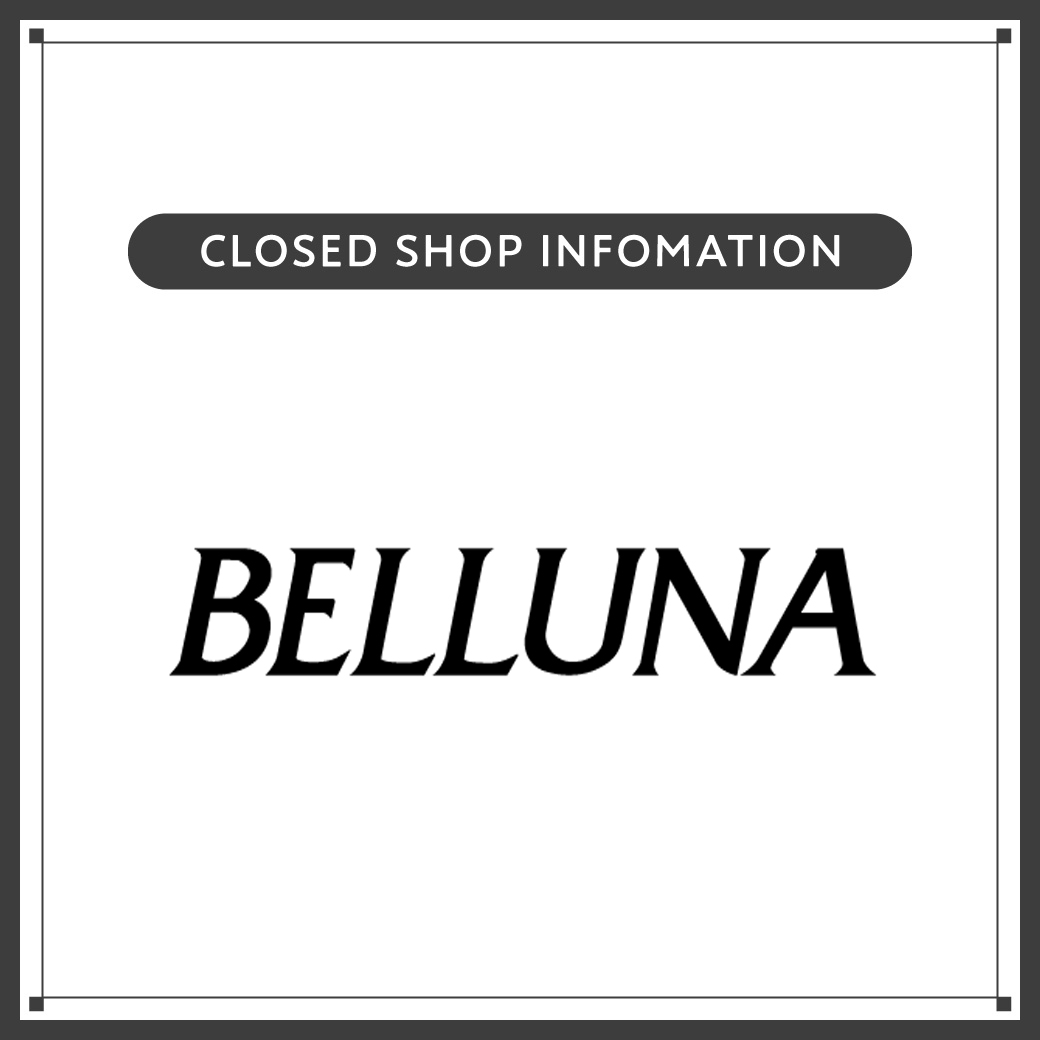 【5月10日（日）閉店】ベルーナ
