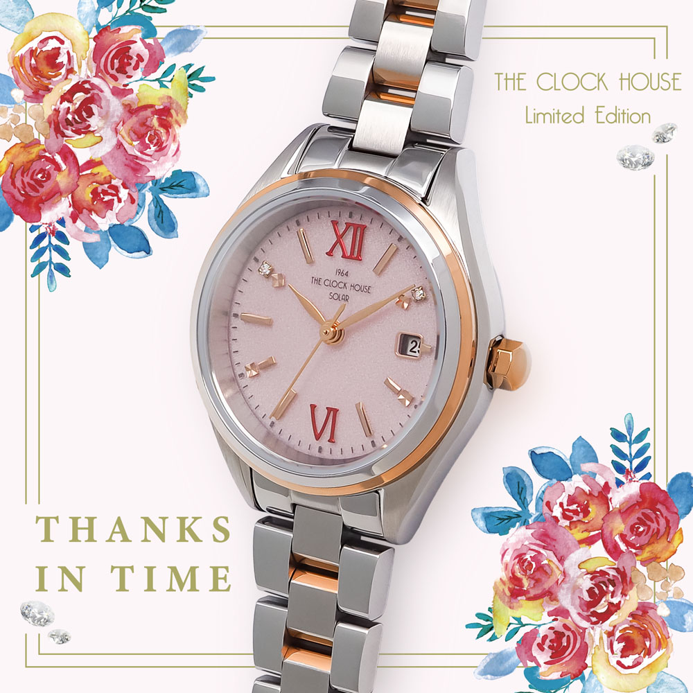 母の日ギフトや贈り物にもおすすめ THE CLOCK HOUSE 数量限定モデル