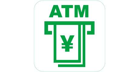 ATMコーナー（1階カメラのキタムラ横 通路奥＆1階中央コートDHC直営店となり）