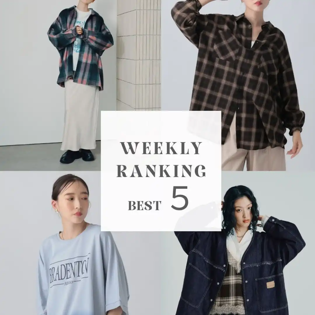 WEEKLY RANKING