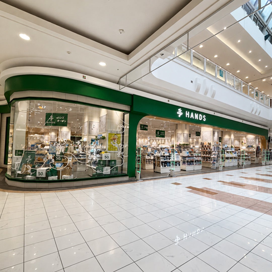 イオン 東浦 店