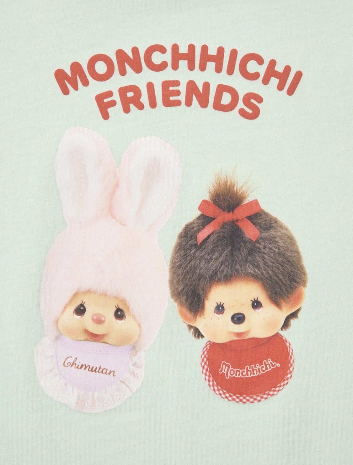 モンチッチUT発売