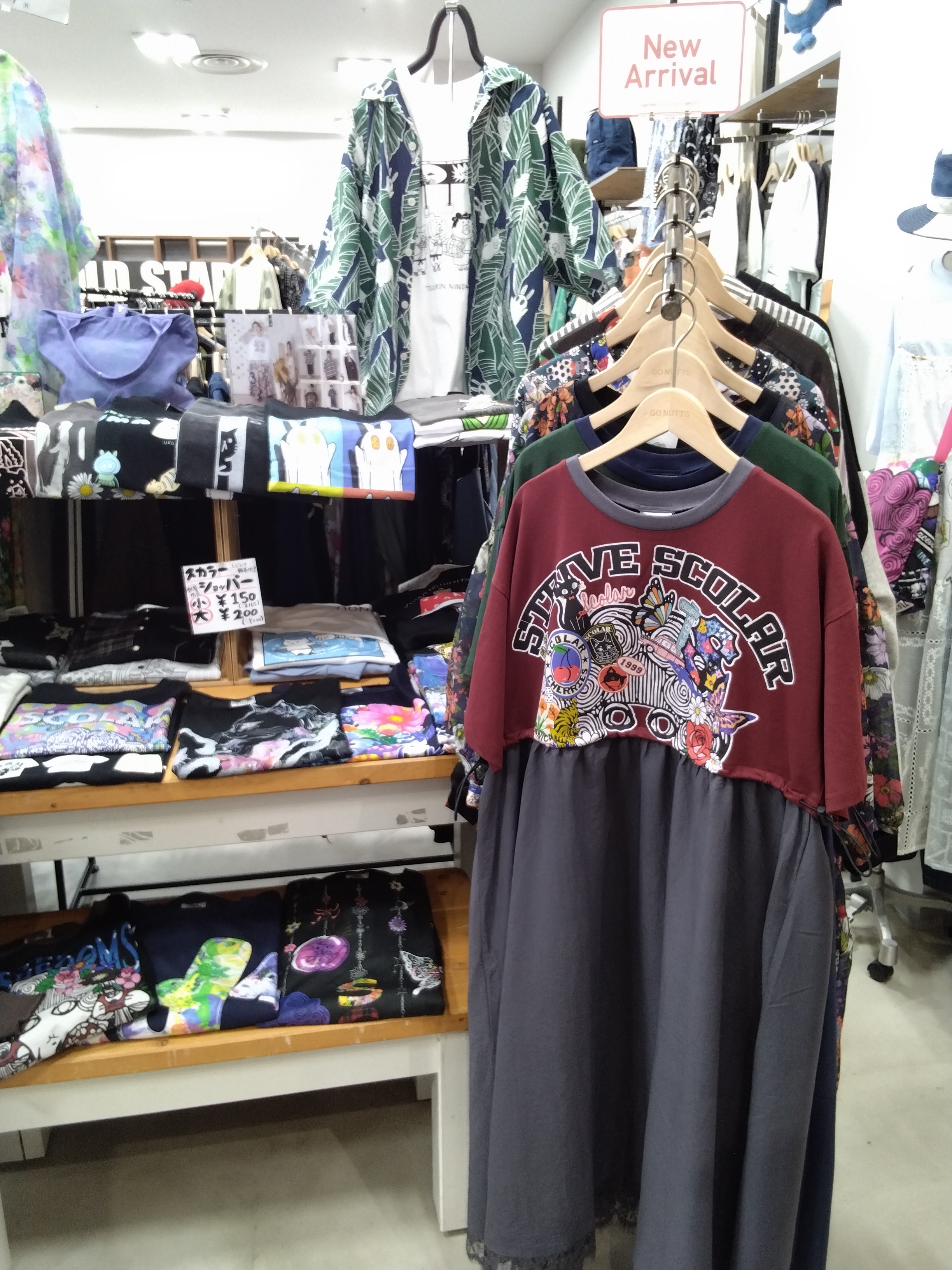 Scolar新作入荷！！