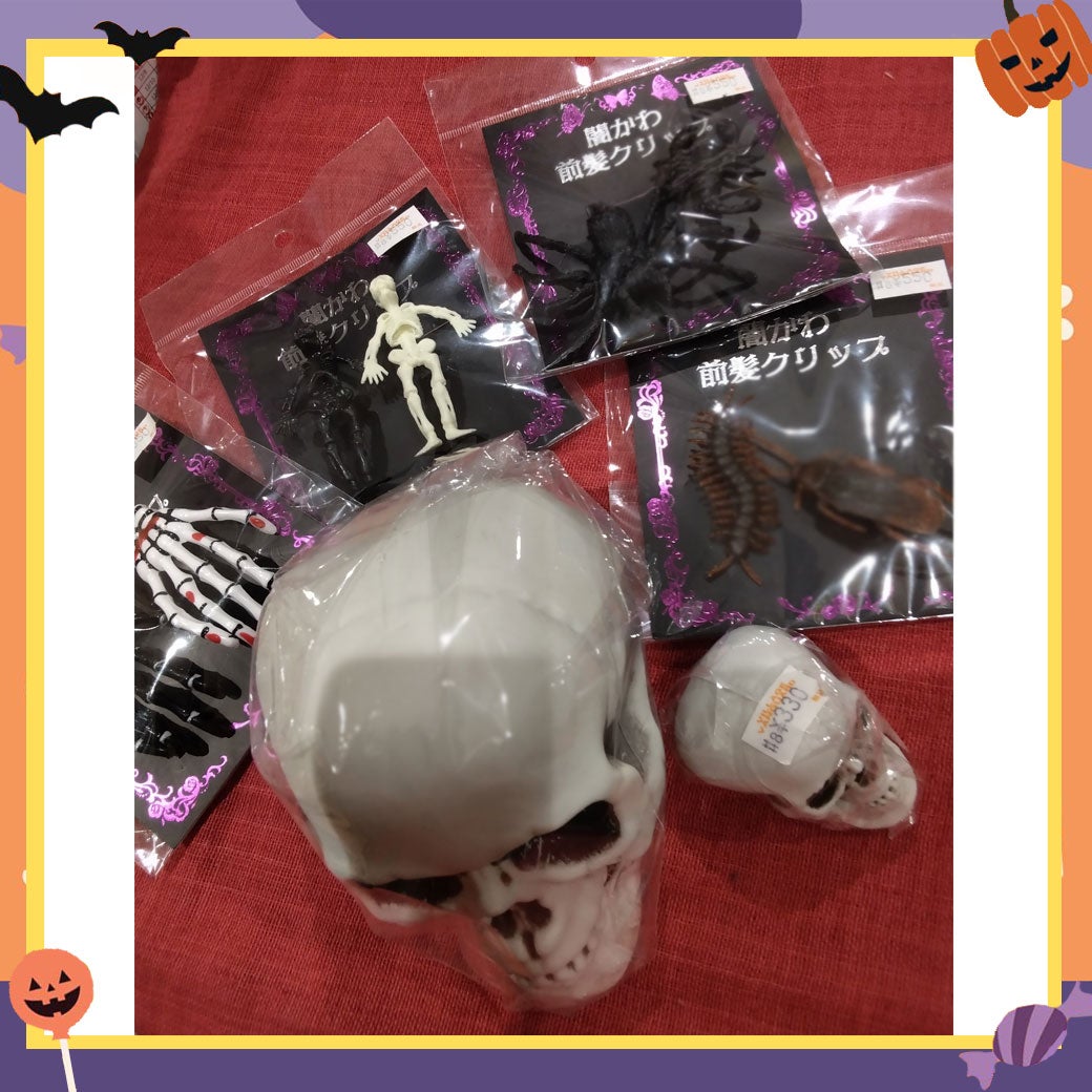 ハロウィン_ヴィレッジヴァンガード