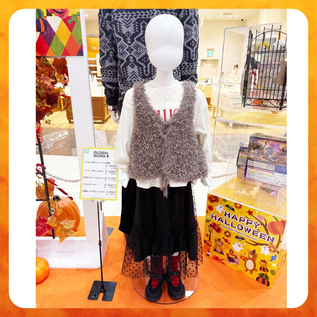 ①ヘビロッTEE シャーリング長袖 ②フェザーリボン ビスチェ ③2WAY チュールスカート ④バレエスニーカー ⑤多機能 リブクルーソックス