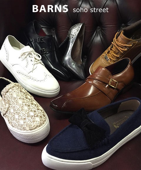 ショップ|BARNS soho street| イオンモール常滑 ショップ|BARNS soho street| イオンモール常滑