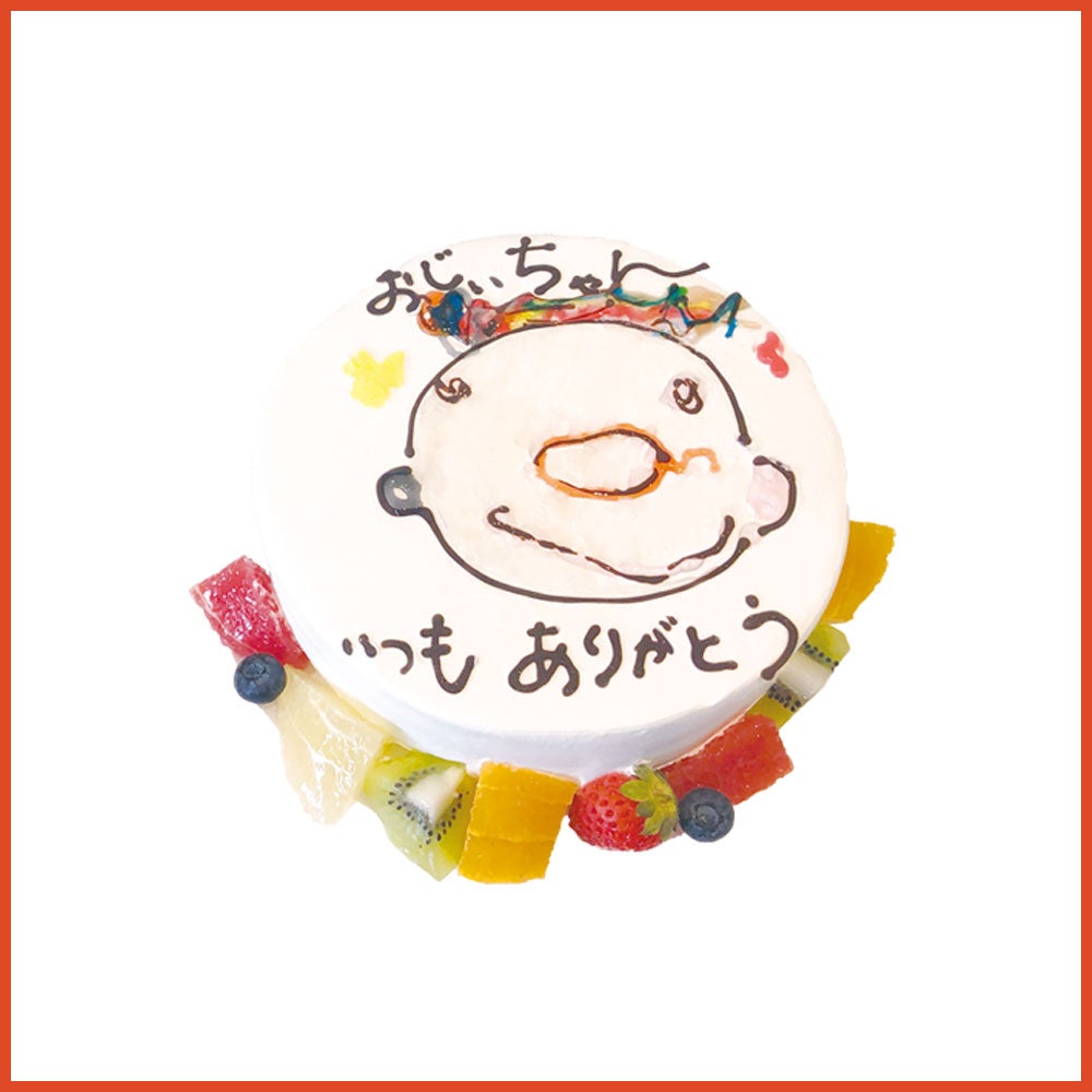 敬老の日似顔絵ケーキ4号(12cm) 本体価格3,982円(税込4,300円)