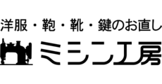 店内メニュー 税込2,200円以上ご利用で　店頭表示料金から5％OFF