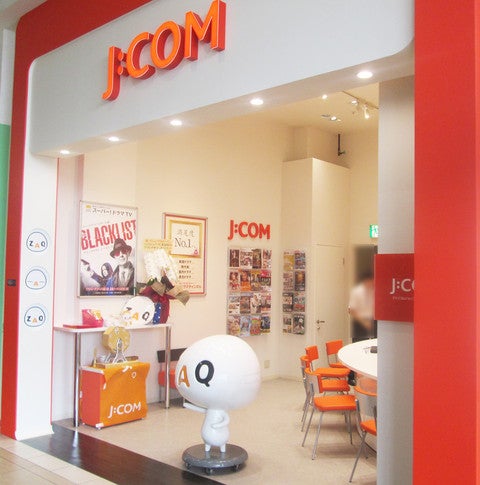 ショップ｜J：COM（ジェイコムショップ）｜イオンモール鶴見緑地
