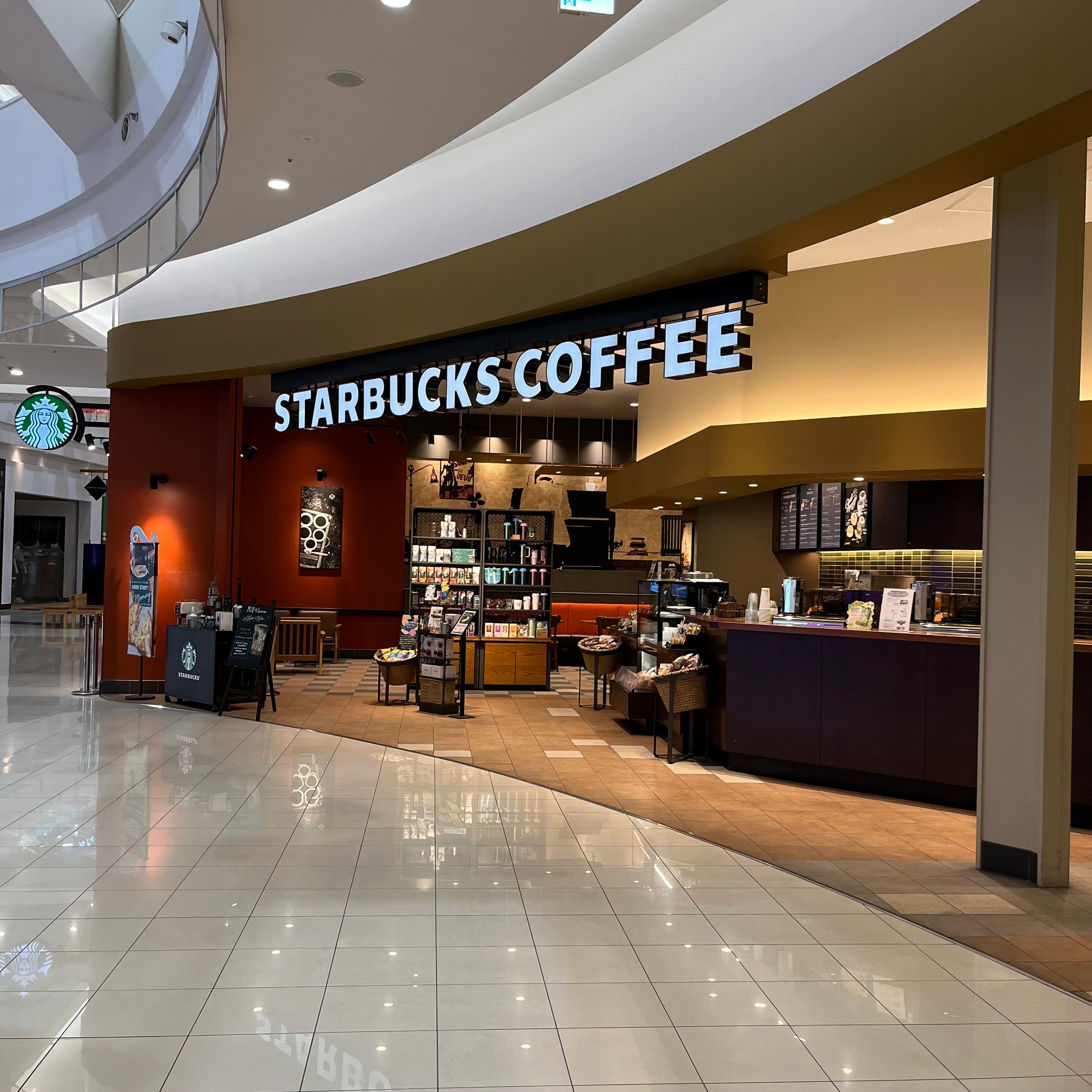 スターバックスコーヒー