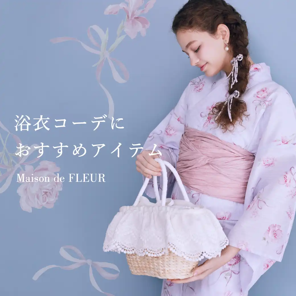 【YUKATA Collection】