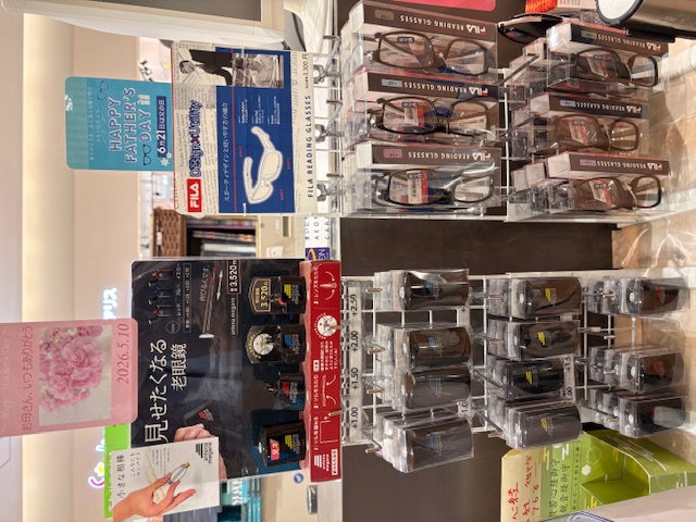 母の日 プレゼントは大垣書店へ