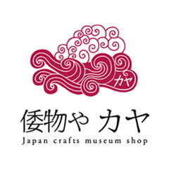 倭物やカヤ