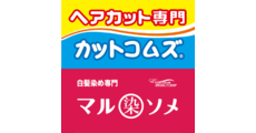 都城駅前_カットコムズ・マルソメ