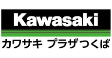 カワサキ プラザつくば