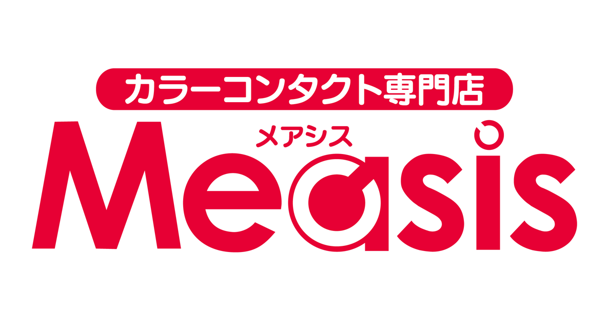 メアシスロゴ