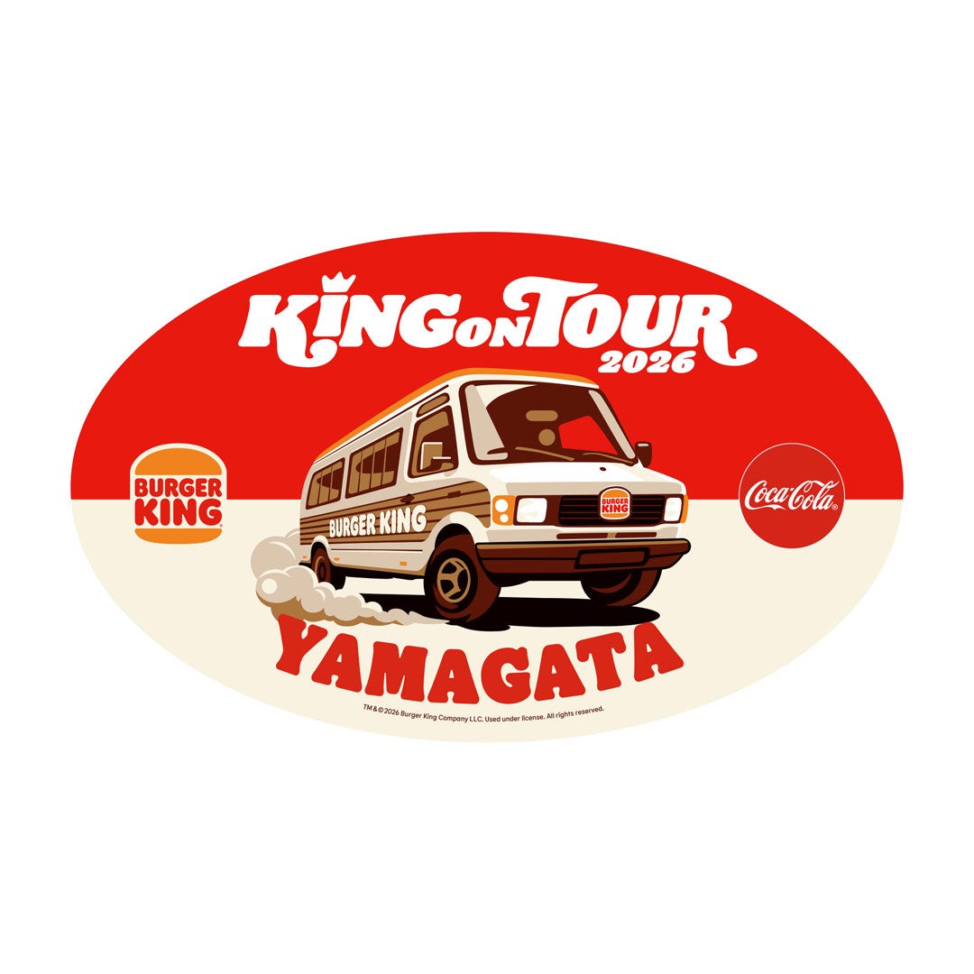 イベント｜バーガーキング® フードトラック 「KING ON TOUR 2026