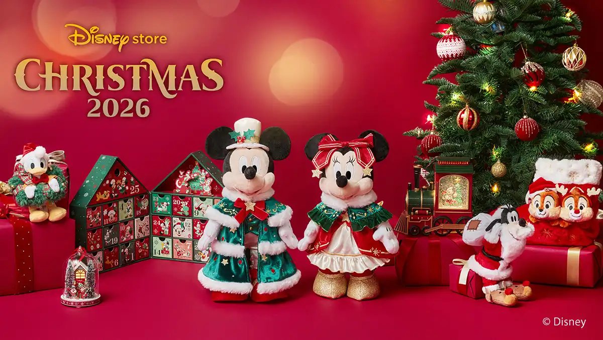 DISNEY CHRISTMAS