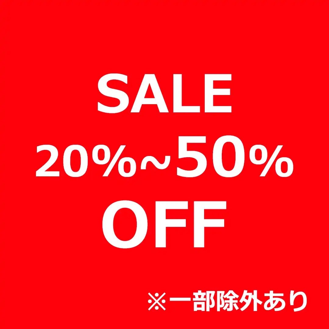 SALE