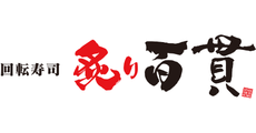 ご飲食代 お会計金額より 5%OFF