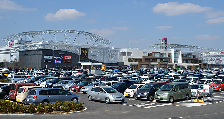 つくば_外観画像