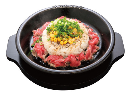 ペッパーランチ