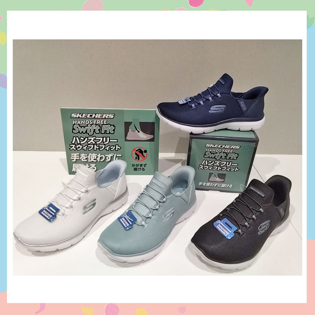 スケッチャーズ　スウィフトフィット