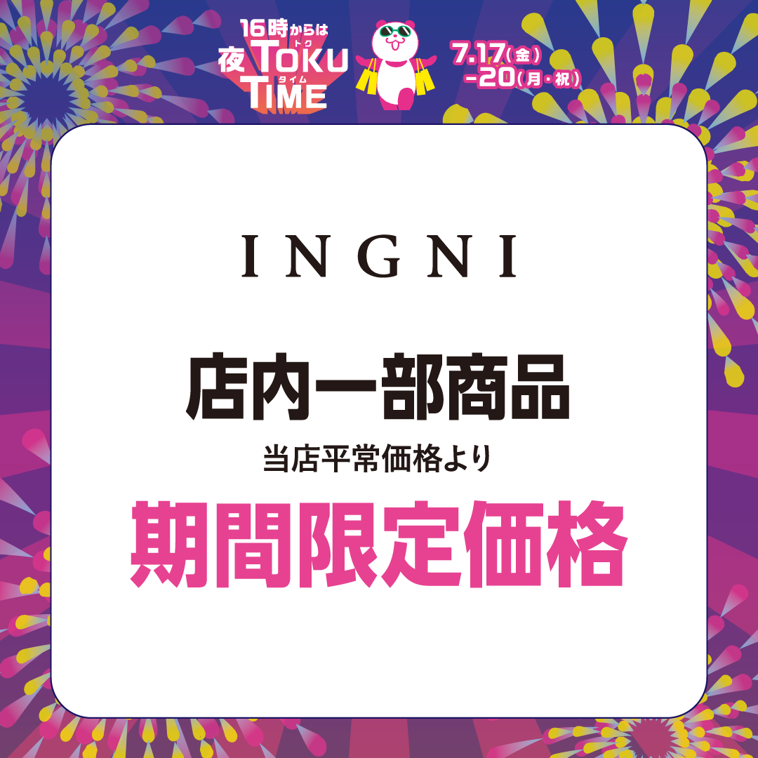 夜TOKU TIME（INGNI）
